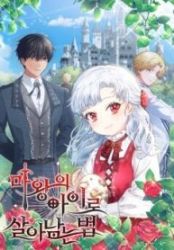 How To Survive As The Devil’s Child poster