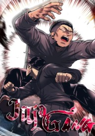 I am Unbeatable poster
