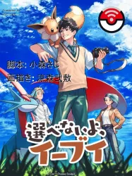 I Can’t Choose, Eevee Cover Image