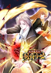 I Cultivate Both God and Demon Dominating the World Cover Image