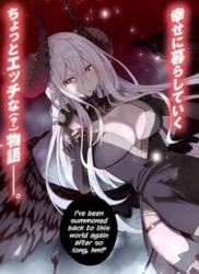 I Summoned The Devil To Grant Me A Wish, But I Married Her Instead Since She Was Adorable ~My New Devil Wife~ Cover Image