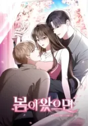 If Spring Comes Cover Image