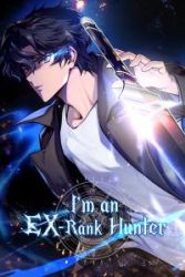I’m an EX-Rank Hunter Cover Image