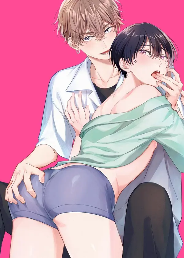 I’m Ripe for the Taking Cover Image