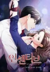 Incentive Cover Image