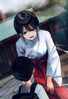 Kaii-San To Ore Cover Image