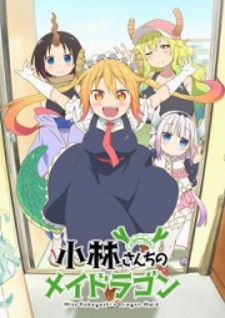Kobayashi-San Chi No Maid Dragon poster