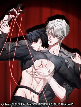 Love in Hell poster