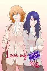 Love My Boss Cover Image