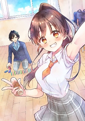 Machino-san, Waiting for a Comeback poster