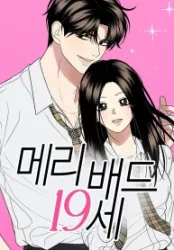 Marry In Bed At 19 poster