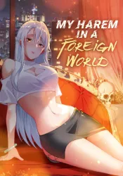 My Harem in a Foreign World Cover Image