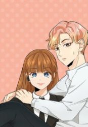 My Lovely Bodyguard Cover Image
