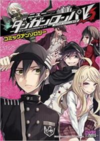 New Danganronpa V3: Minna No Koroshiai – Shingakki Comic Anthology Cover Image