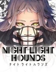 Night Light Hounds Cover Image