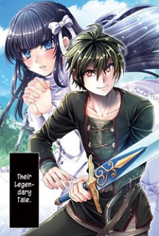 Nise Seiken Monogatari: Osananajimi no Seijo o Uttara Michizure ni Sareta Cover Image