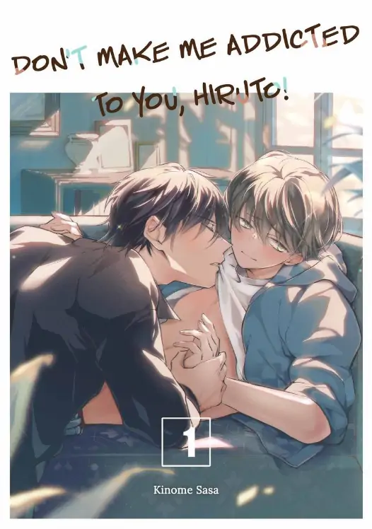 Numarasenaide Hiruto-kun Cover Image