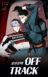 Off Track poster