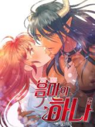 One of the Lewd Demons poster