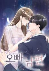 Oppa Husband poster