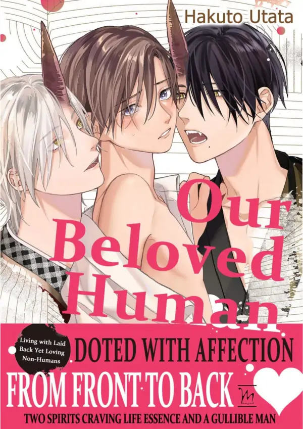 Our Beloved Human poster