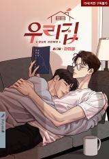 Our Home Cover Image