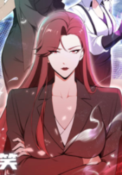 Outrageous! I opened a training class for empresses Cover Image
