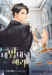 Overpower Your Enemies by the Law Cover Image