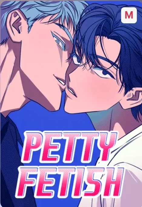Petty Fetish Cover Image