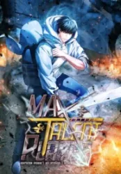 Player with Maxed-Out Talent poster