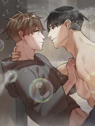 Please Feed Me, Sunbae Cover Image