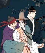 Plum Blossom Shade poster