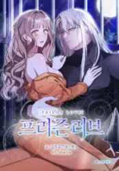 Prison Love Cover Image