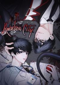 Rainbow City poster