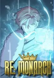 RE: Monarch Cover Image