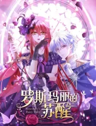 Rosemary’s Fairy Tales Cover Image