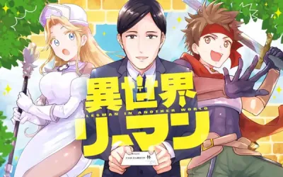 Salesman in Isekai poster