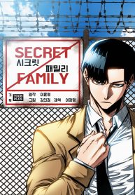 Secret Family poster