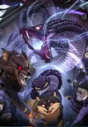 Serpent Ancestor Cover Image