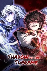 Shadow of the Supreme Cover Image