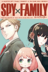 SPY x FAMILY Cover Image
