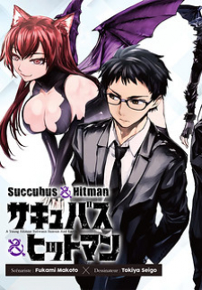 Succubus & Hitman Cover Image