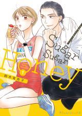Sugar Sugar Honey Cover Image