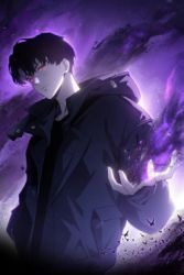 Supreme Zerg Lord Cover Image