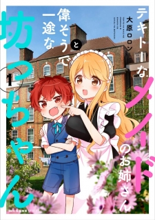 Tekito na Maid no Oneesan & Erasou de Ichizu na Botchan poster