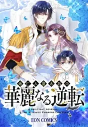 The Dowager’s Radiant Rise poster