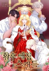 The Empress’s Concubine Scandal poster