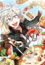 The Gourmet Gamer poster