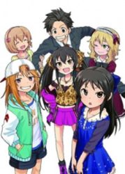 The Idolm@ster Cinderella Girls – U149 Cover Image