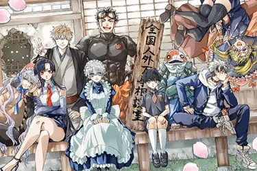 The Kagari Monster Family Cover Image